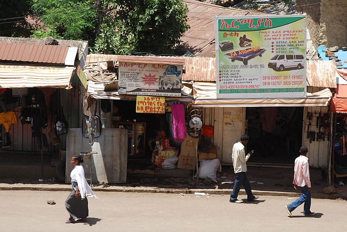 Strasse in Gonder