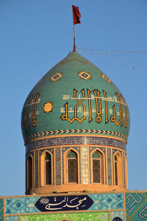 Kuppel einer Moschee (Prophetenmoschee?) in Kashan