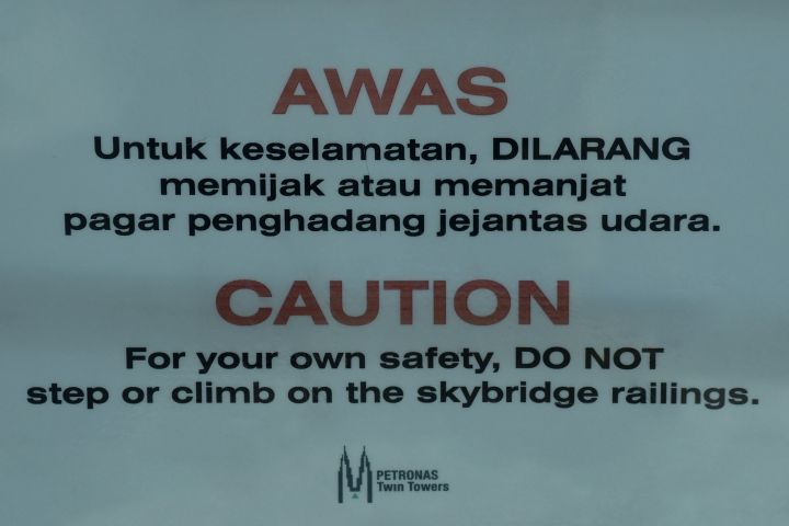 AWAS!