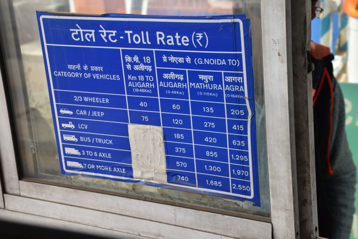 Autobahngebühren auf dem Yamuna Expressway