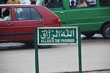 Religiöse Slogans im islamisch geprägten Maiduguri