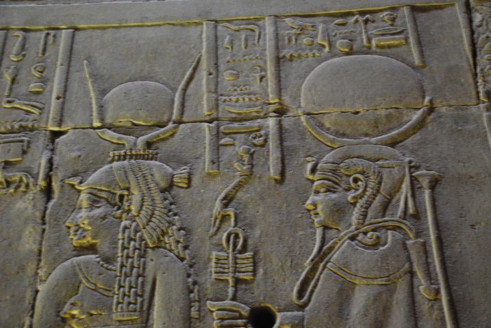 Relief im &ldquo;Allerheiligsten&ldquo; des Tempels