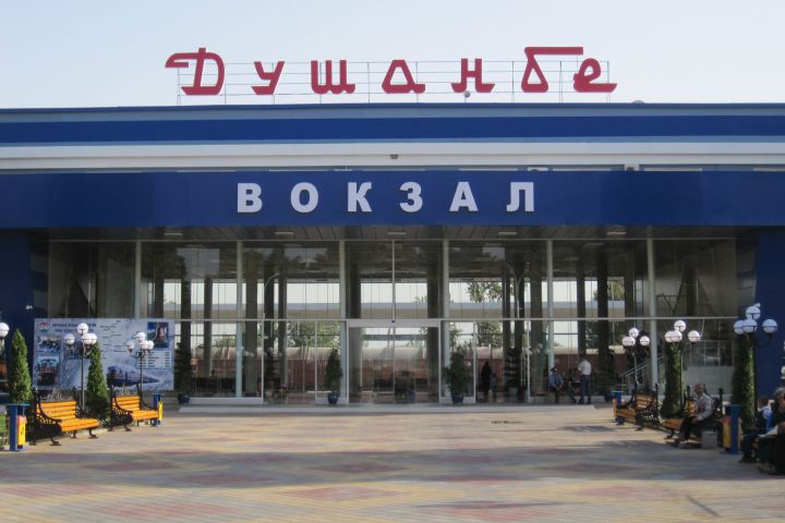 Kleine Kyrilisch-&Uuml;bung: Dushanbe Voksal